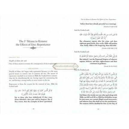 Explanation of The Concise Advices Of Shaykh-Ul-Islam Ibn Taymiyyah By Shaykh Sulayman Ar-Ruhayh