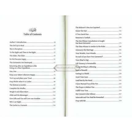 Forty Hadiths Consisting of only Two Words By Mustafa Ibn Muhammad Mubram