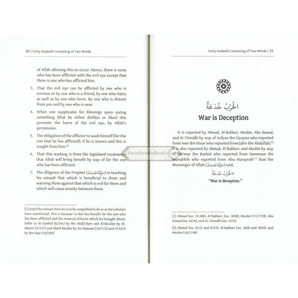 Forty Hadiths Consisting of only Two Words By Mustafa Ibn Muhammad Mubram