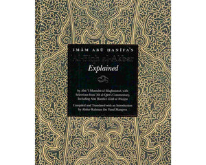 Collection image for: White Thread Press | Publishers of Traditional Islamic Texts