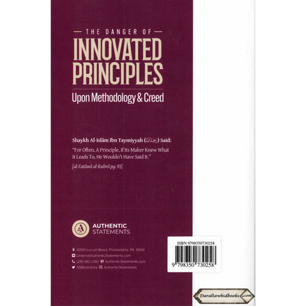 The Danger Of Innovated Principles Upon Methodology & Creed By Shaykh Hasan al-Mardawi