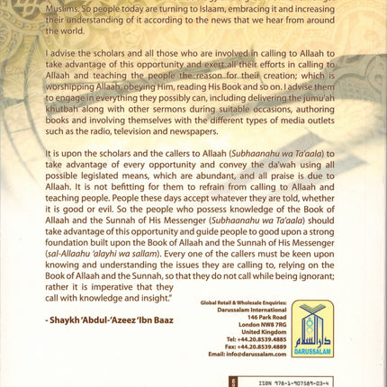 Islamic Legal Rulings Related to Dawah By Abdul Azeez ibn Abdullaah Ibn Baaz