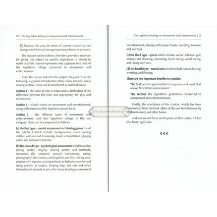 Legislative Rulings on Amusement and Entertainment by Ibrahim al Mazroui
