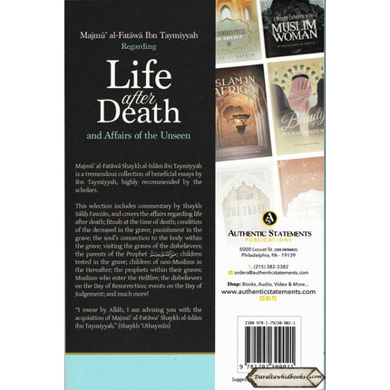 Majmu Al-Fatawa Ibn Taymiyyah Regarding Life After Death And Affairs Of The Unseen-Compiled & Explained By Shaykh Saalih Al-Fawzaan