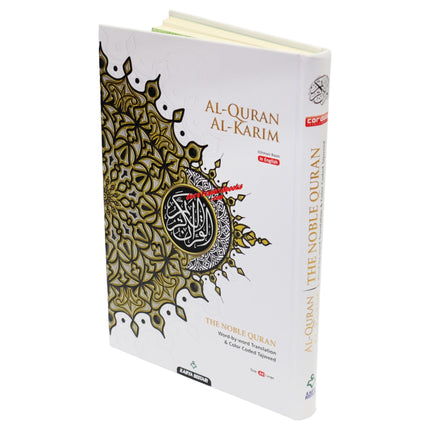 Maqdis Quran | The Noble Quran Word By Word Translation and Color Coded Tajweed (Al Quran Al Karim) Large Size A4 (English-Arabic)