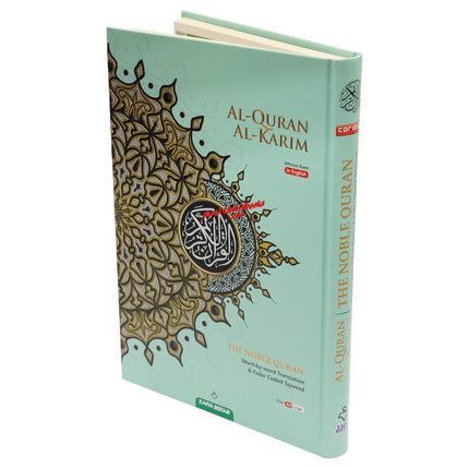 Maqdis Quran | The Noble Quran Word By Word Translation and Color Coded Tajweed (Al Quran Al Karim) Large Size A4 (English-Arabic)