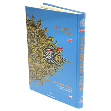 Maqdis Quran | The Noble Quran Word By Word Translation and Color Coded Tajweed (Al Quran Al Karim) Large Size A4 (English-Arabic)