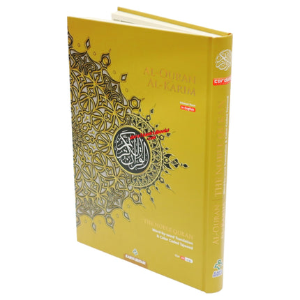 Maqdis Quran | The Noble Quran Word By Word Translation and Color Coded Tajweed (Al Quran Al Karim) Large Size A4 (English-Arabic)