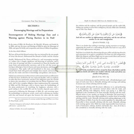 Marital Guide : Fatwas, Advice, Guidance & Comments on Marriage and Its Rulings by Shaykh Abdul Aziz Bin Baz
