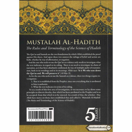Mustalah Al-Hadith The Rules and Terminology Of the Science Of Hadith By Shaykh Muhammad bin Salih al-Uthaymin