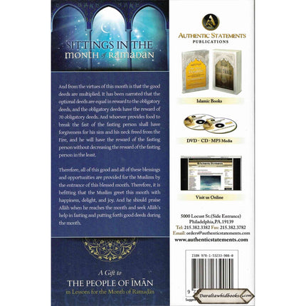 Sittings In The Month Of Ramadan & A Gift To The People Of Iman In Lessons For The Month Of Ramadan By Shaykh Saalih al-Fawzaan