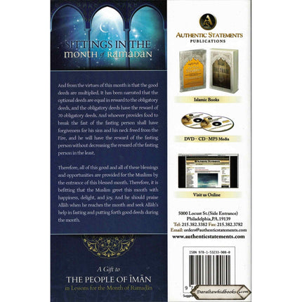 Sittings In The Month Of Ramadan & A Gift To The People Of Iman In Lessons For The Month Of Ramadan By Shaykh Saalih al-Fawzaan (Hardcover)