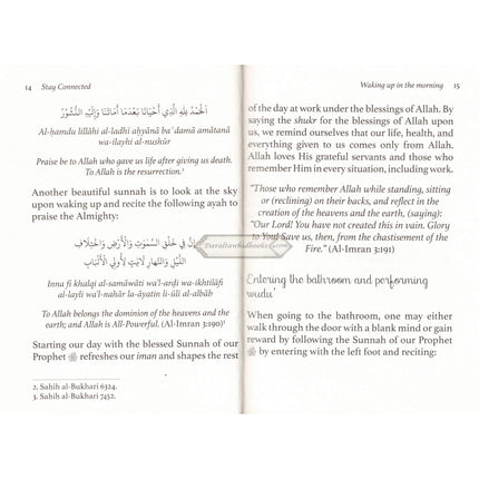 Stay Connected A Pocket Guide of Prayers for Muslims