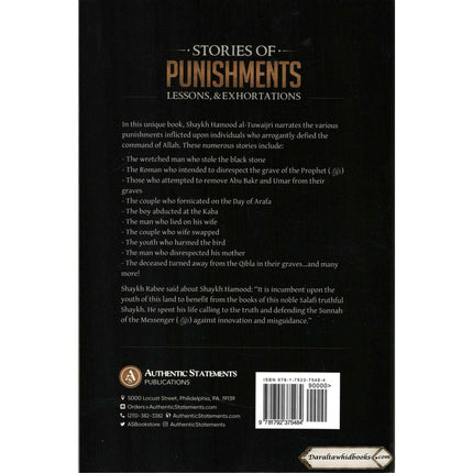 Stories of The Punishments Lessons,and Exhortations BY Shaykh Hamood Ibn Abdullah Al-Tuwaijri