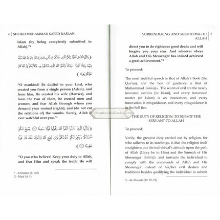 Surrendering And Submitting To Allah By Shaykh Muhammad Raslan