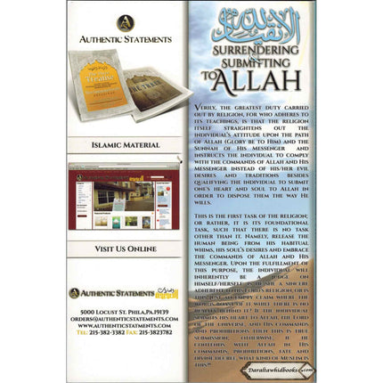 Surrendering And Submitting To Allah By Shaykh Muhammad Raslan
