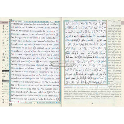 Tajweed Quran With English Translation & Transliteration By Abdullah Yusuf Ali