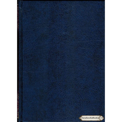 Tajweed Quran in French Translation and Transliteration (Coran Al-Tajwid) Avec Traduction Des Sens En Francais)