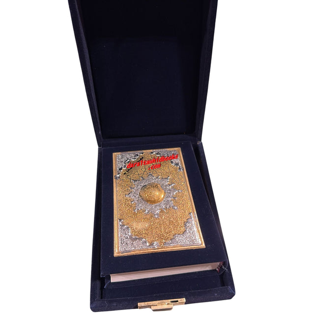 Tajweed Quran in Velvet Cover with Word Meanings & Index – With Velvet Gift Box (5.0 x 4.0 x 1.0 inches)