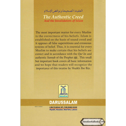 The Authentic Creed and Invalidators of Islam By Abdul Aziz bin Abdullah bin Baz