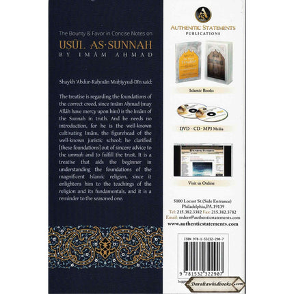 The Bounty & Favor in Concise Notes On Usul As-Sunnah By Shaykh Abdur-Rahman Muhiyyud-Din