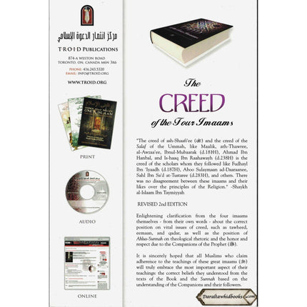 The Creed of the Four Imaams By Maaz Qureshi