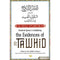 Riwayah Publishing