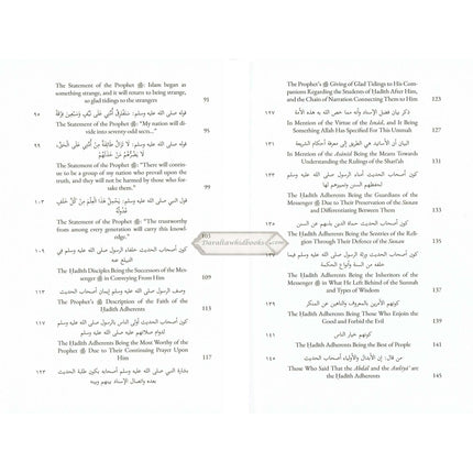 The Eminence of The Hadith Adherents By Al-Khatib Al-Baghdadi