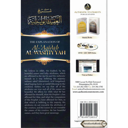 The Explanation Of Al Aqidah Al Wasitiyyah By Abdul Aziz Bin Baz