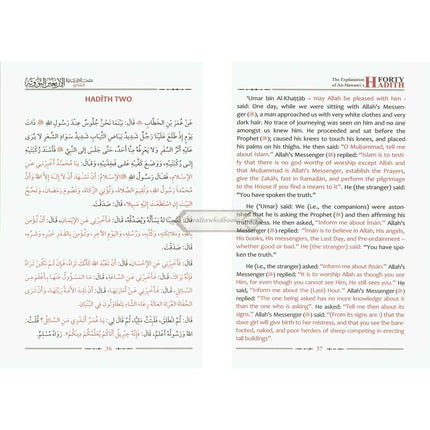 The Explanation of Imam al-Nawawi's 40 Hadith 2 Volume Set