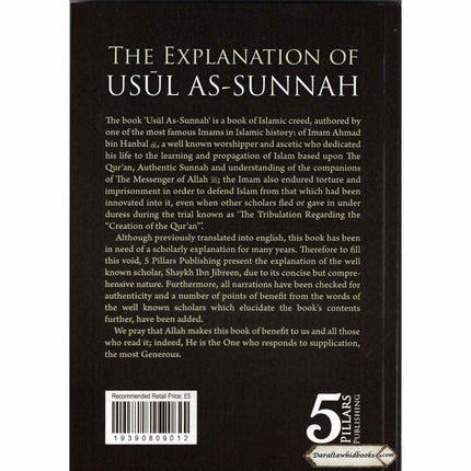 The Explanation of Usul As-Sunnah Of Imam Ahmad By Shaykh ibn Jibrin