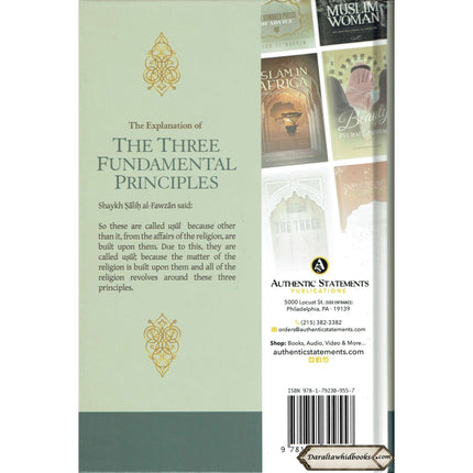 The Explanation of the Three Fundamental Principles By Shaykh Salih Al Fawzan (Paperback)