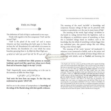 The Foundations of the knowledge of the Usul By Shaykh Salih Al-Uthaymin