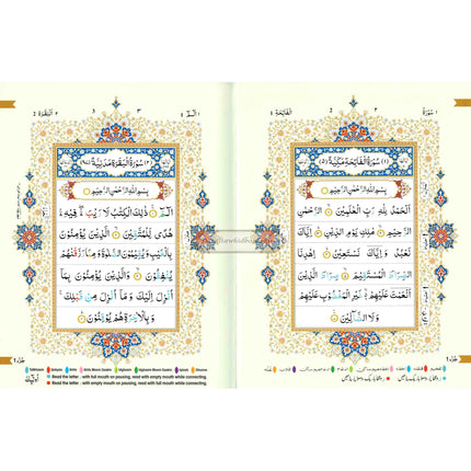 The Holy Quran Colour Coded Tajweed Rules with Colour Coded Manzils (Large Size) Kaaba Cover,15 Lines, Ref 126-CC