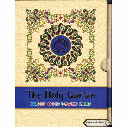 The Holy Quran Colour Coded Tajweed Rules with Colour Coded Manzils (Medium Size) With Case ,Ref 23,(13 Lines)