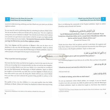 The Islamic Creed For Children By Shaykh Khaalid Uthmaan