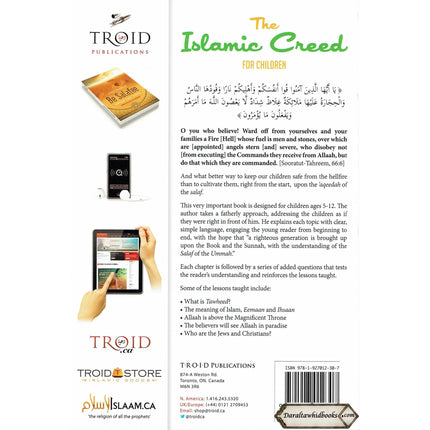 The Islamic Creed For Children By Shaykh Khaalid Uthmaan