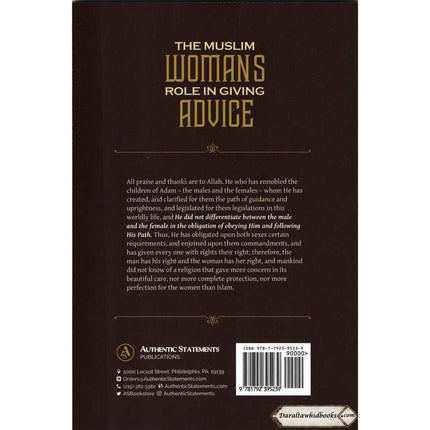The Muslim Women's Role in Giving Advice By Shaykh Rida Boushamah