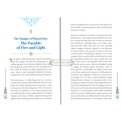 The Parables of the Qur'an By Dr. Yasir Qadhi