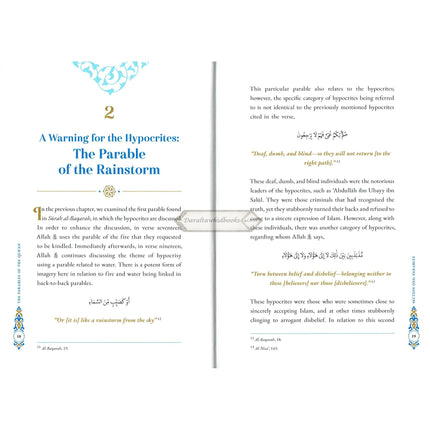 The Parables of the Qur'an By Dr. Yasir Qadhi