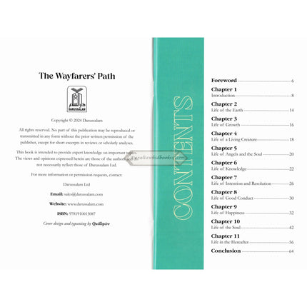 The Path of the Wayfarer (Minhaj al-Salikin) By Shaykh 'Abd al-Rahman bin Nasir al-Sa'di Deluxe Print