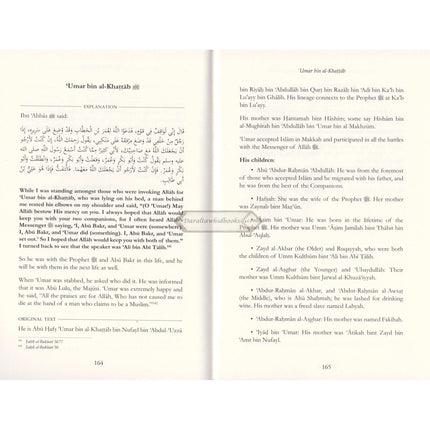 The Prophet and His Ten Companions (Who Were Promised Paradise) By Al Hafiz Abdul Ghani al-Maqdisi