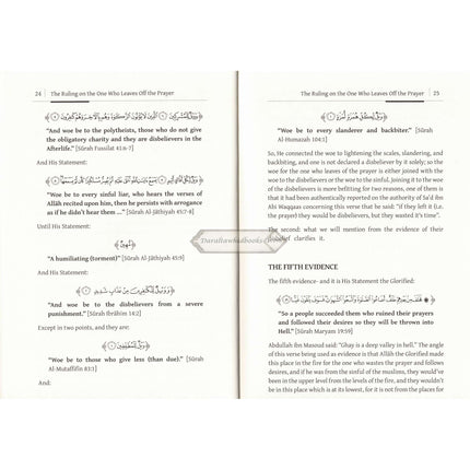 The Ruling On The One Who Leaves Off The Prayer By Shaykh Muhammad Taqiud-Deen al-Hilali