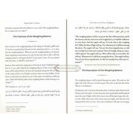 The Scales On The Day Of Judgement & The People On The Heights