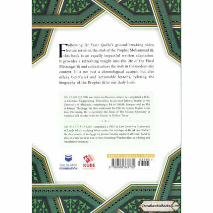 The Sirah of The Prophet A Contemporary and Original Analysis