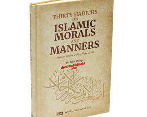 Collection image for: IIPH-International Islamic Publishing House