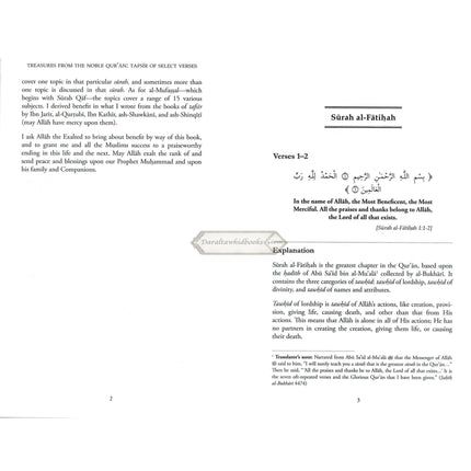 Treasures from the Noble Quran, Tafsir of Select Verses from the Mighty Book By Abdul-Muhsin al-Abbad al-Badr