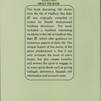 100 Stories About Hadhrat Abu Bak By Shaikh Muhammad Siddique Manshawi