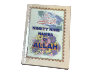 Collection image for: Islamic Book Service (India)