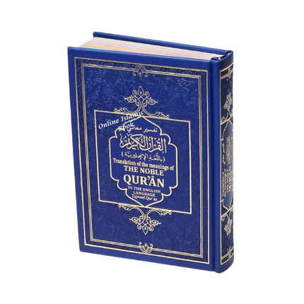 Translation of the Meanings of The Noble Quran in the English Language Tajweed Quran - Dar Al-Tawhid Publications